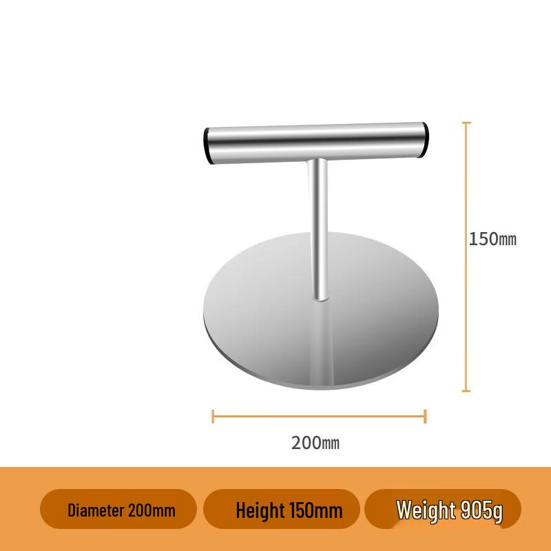Yude 304 Stainless Steel Burger & Steak Press
