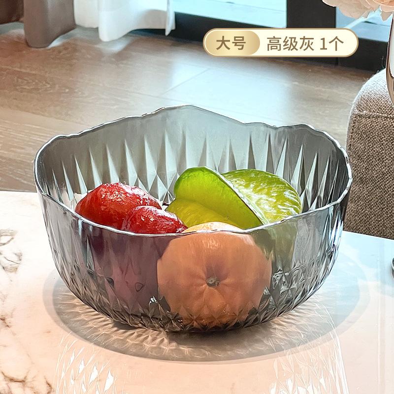 Fruit Plate Household Living Room Coffee Table Dried Fruit Snack Plate Light Luxury High-End Candy Plate Fruit Basin
