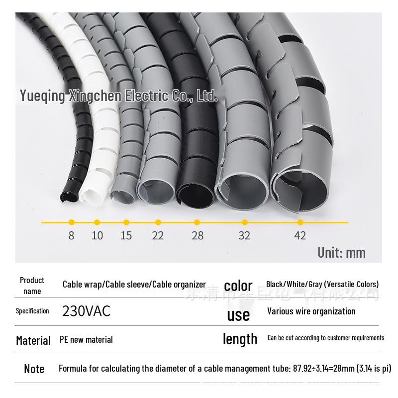 Protective Cable Organizer and Anti-Bite Sleeve for Wire Management