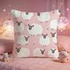 Fluffy Little Sheep Cushion Cover Premium Comfort Reversible Pillow Cove Two in One Design for Any Room  Car Interior