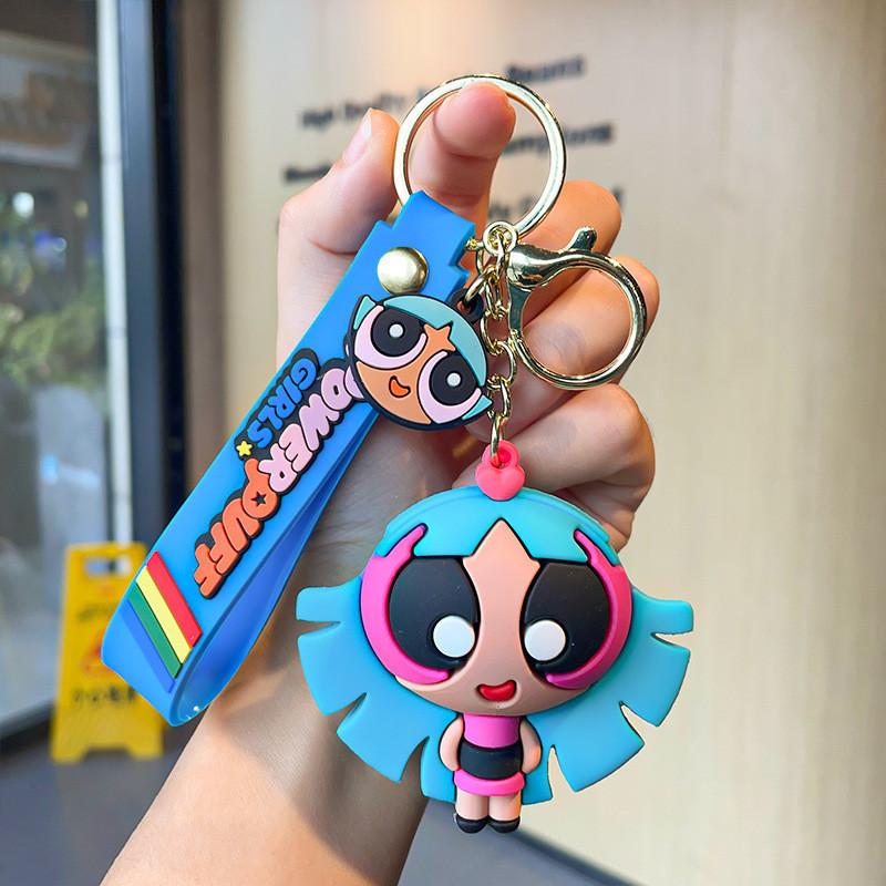

Powerpuff Girls Colorful Keychain Silicone Bag Charm For Kids Adults And синий