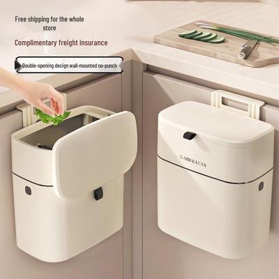 Coș de gunoi de bucătărie și baie montat pe perete cu capac și design cu spațiu îngust