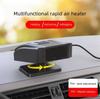 Car Heater Defroster Demister 12V 24V Fast Heating Air Purifier Auto Windshield Defroster Defogger Car Anti-Fog Heater