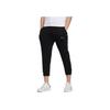 Adidas Neo Solid Color Slim Fit Cropped Sports Pants - Version 1 Men Bottoms Black GP4799