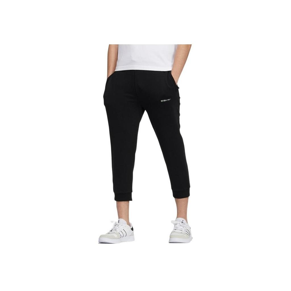 Adidas Neo Solid Color Slim Fit Cropped Sports Pants - Version 1 Men Bottoms Black GP4799