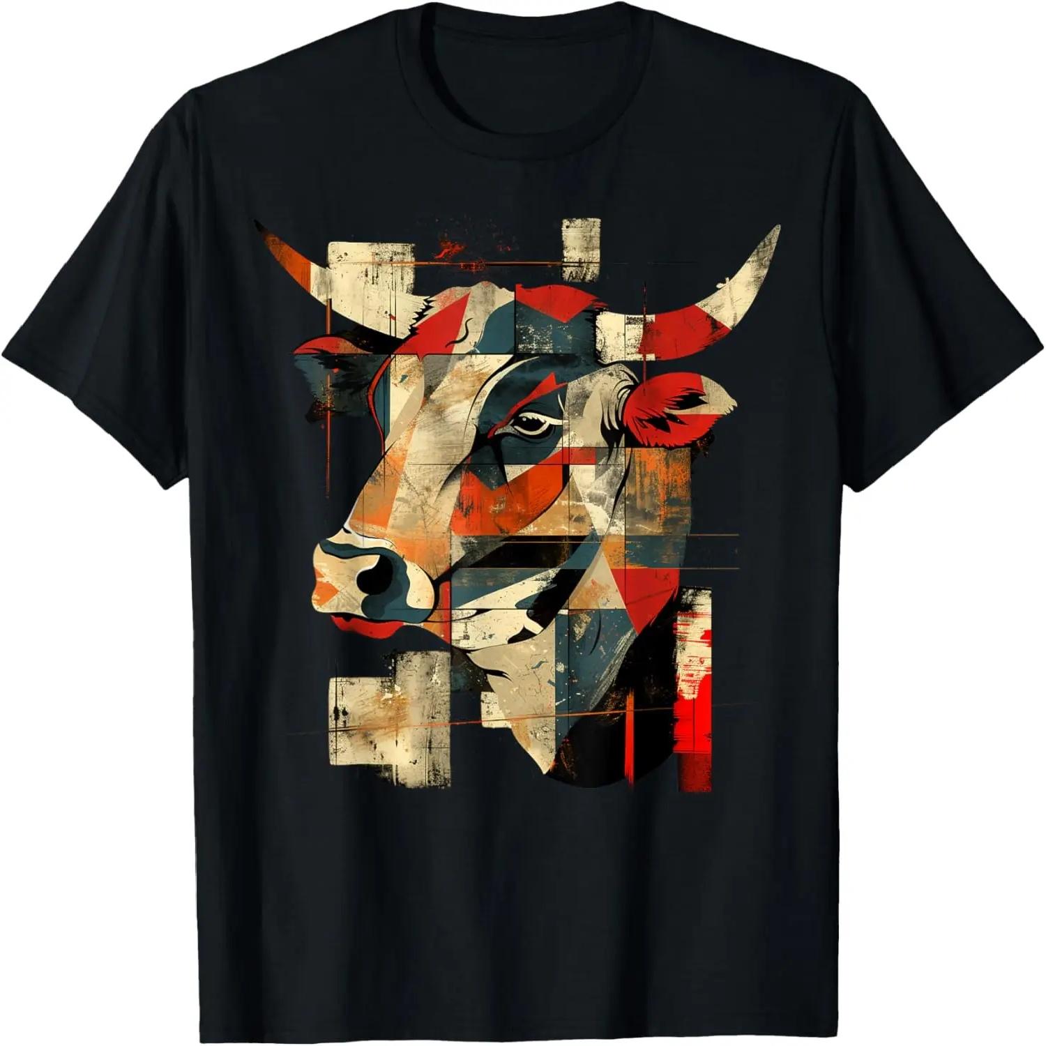 Mens Beepa Bear Shirt Funny Father s Day T-Shirt S