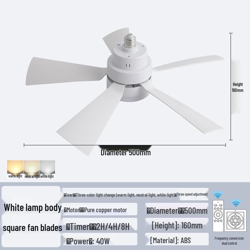 2025 E27 Screw Base Fan Light with Detachable Blades, Replaceable Light Source, Three-Color Stepless Dimming, and Timer