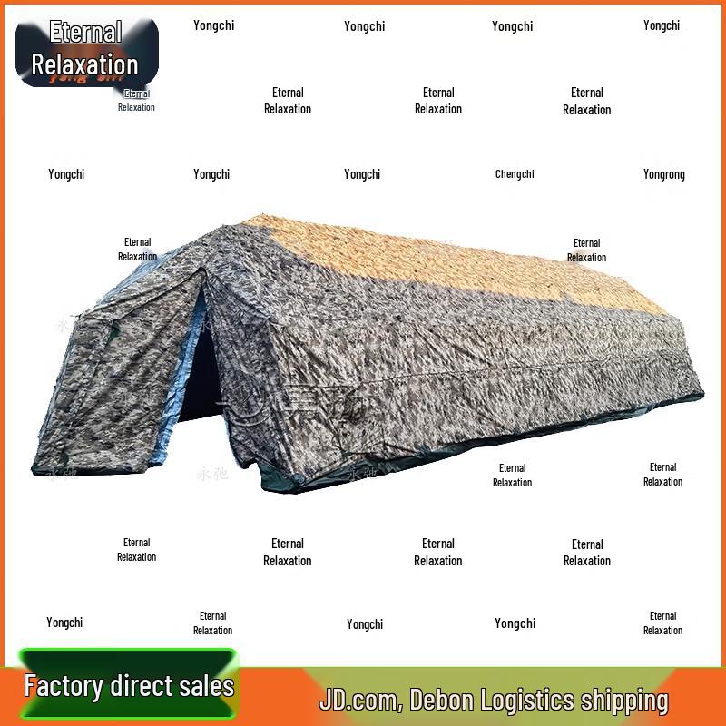 Large Camouflage Folding Outdoor Tent