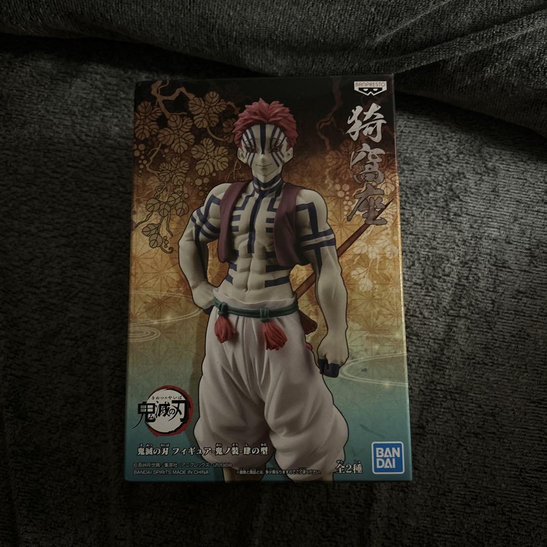 

[USED] Infinity Castle Arc Akaza Figure Rare