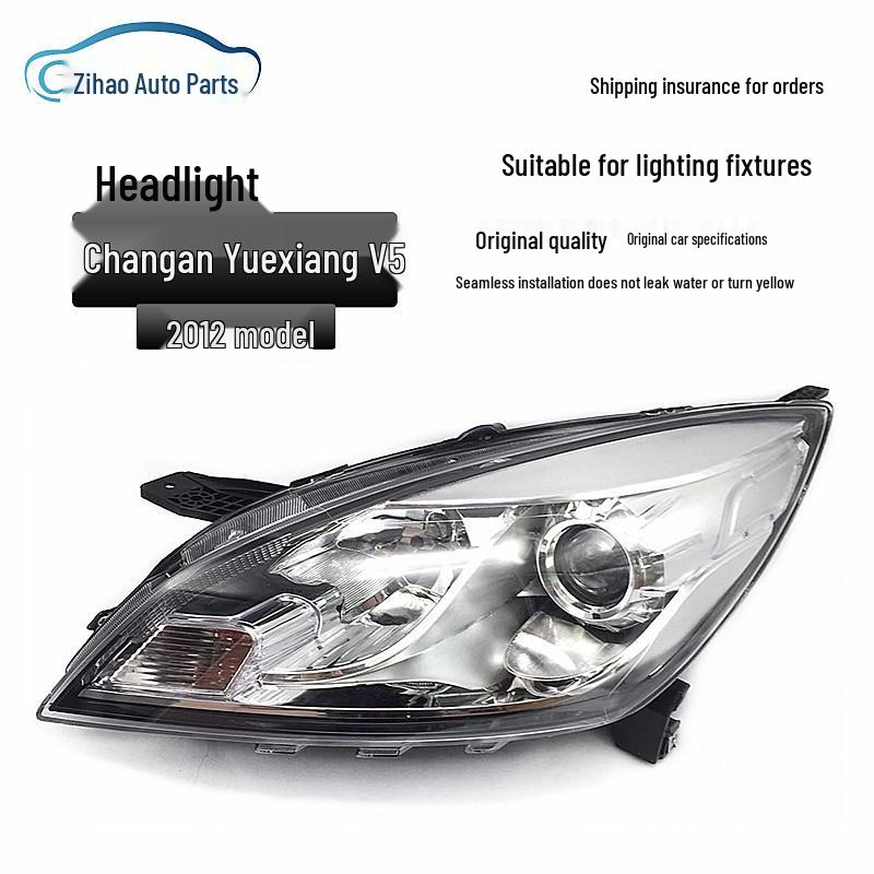 Yuexiang V5 Front Headlight Assembly with Bulb and Lens