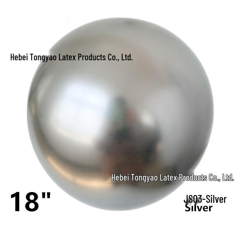 Shuai'an 10-inch Metallic Balloons Set for Parties and Weddings