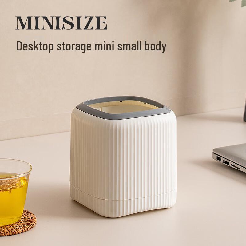 Mini Lidless Desktop Waste Bin