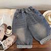 2025 Autumn Fashionable Boys' and Girls' Long Jeans - Trendy Casual Kids' Pants