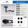 HEIGHTEN 80/90mm Reel Handle with 45mm Handle Knob, Compatible with Shimano, Daiwa, and Abu Baitcasting Reels, Aurora Ach Series (All Black) (797)