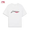 Youth Men's Short Sleeve T-Shirt