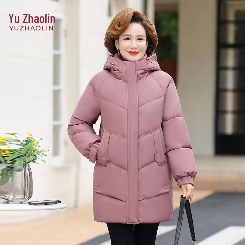 Yuzhaolin Women s Mid-Aged Winter Padded Jacket 4XL