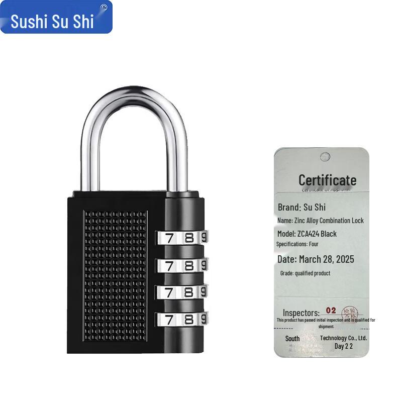Su Shi 4-Digit Combination Padlock
