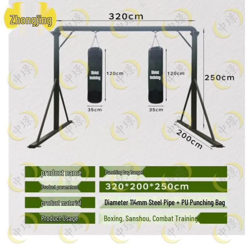 Zhongjing Gantry Sandbag Stand with Sandbag