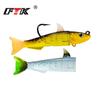 FTK Fish Type Lead Head Soft Fish 5.5cm10g 7.5cm25g 11cm 45G Road Sub-bait Crank Hook Artificial Soft Fish Bionic Bait