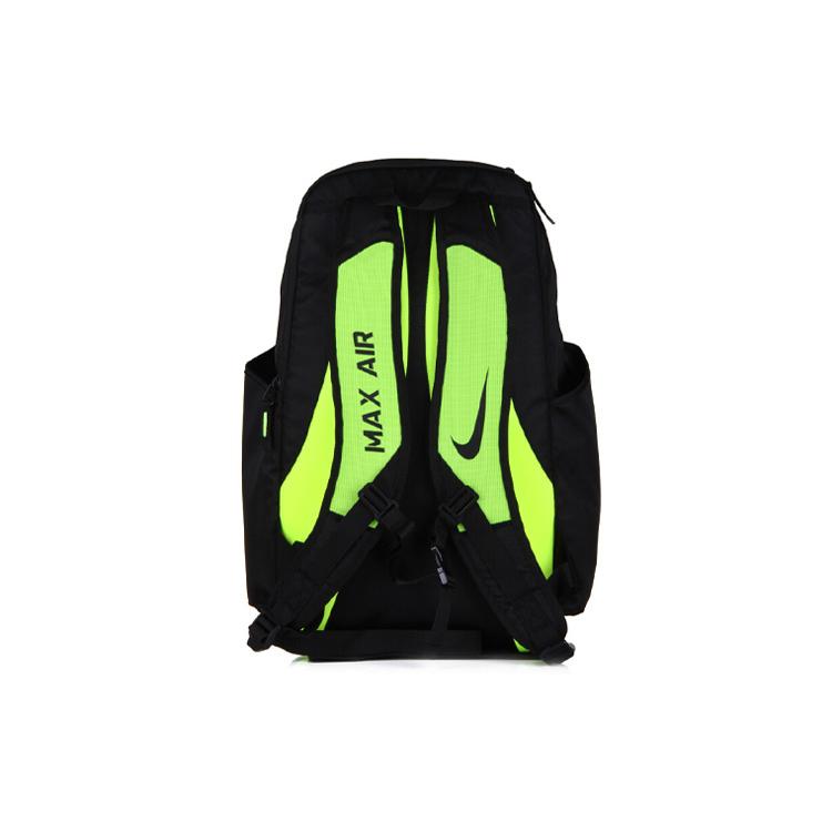 Nike Polyester Backpack Regular Unisex Green BA5246-010