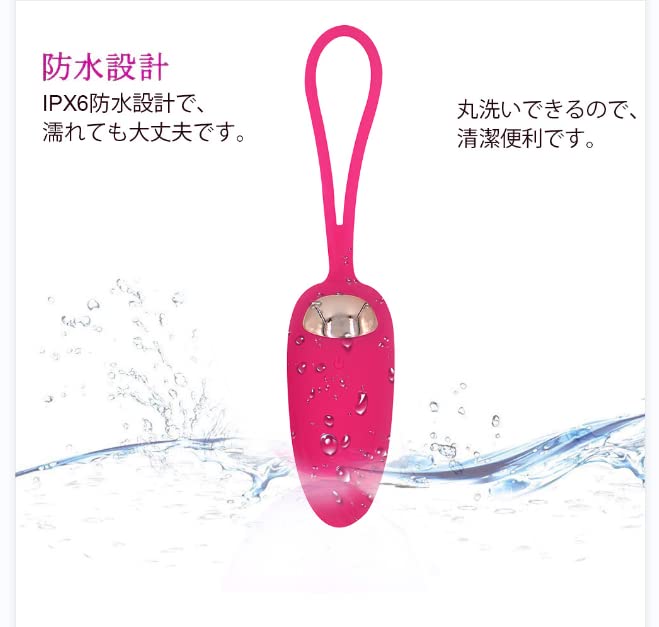 Asiwei Rotor Remote Control 10m Remote 12 Types of Vibration Egg USB Rechargeable Vibrator, Control, Modes, Wireless, Shape, G-Spot, Waterproof,