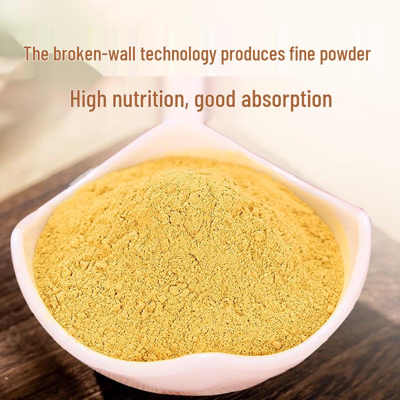 Aodong Changbai Mountain Broken-Wall Pine Pollen