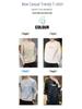 Men's Spring/Autumn Korean Style Long Sleeve Sweatshirt - Casual Youth Trend Top