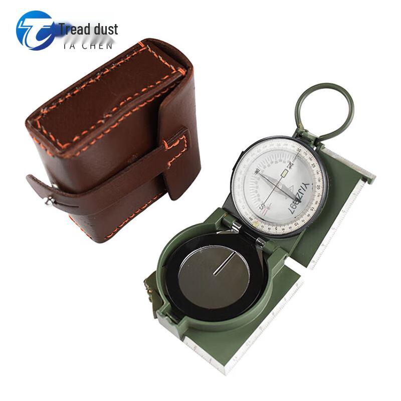Type 97 Military Compass
