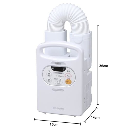 Iris Ohyama Futon Dryer, Futon Warmer, Colorie, with Warm Air Function, No Mat Required, Compatible with 1 Futon and 1 Pair of Shoes, Pearl White FK-C
