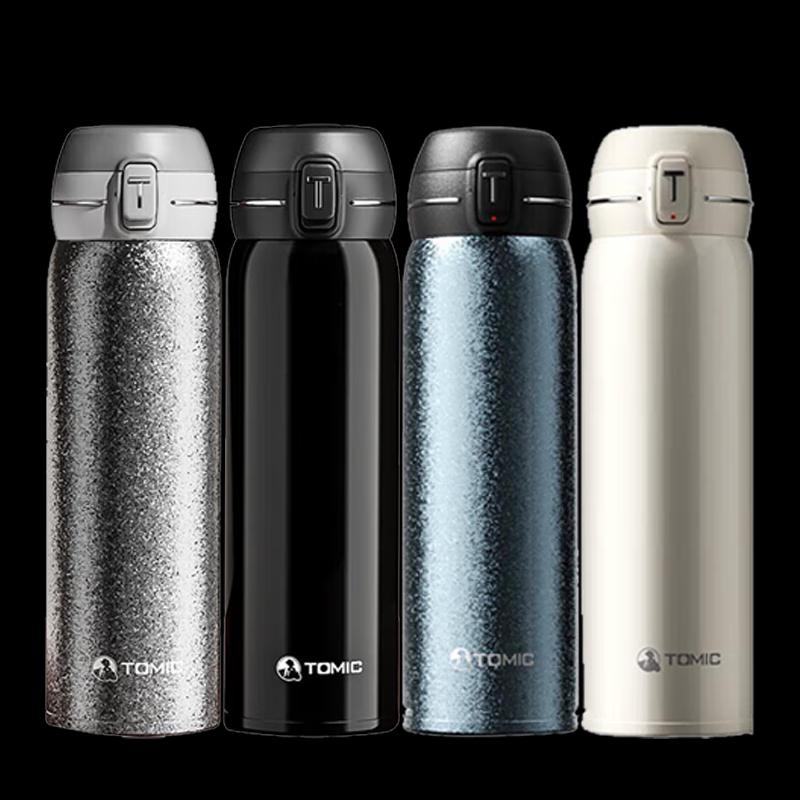 TOMIC Pure Titanium Insulated Bottle with Pop-Up Lid 500ml