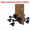 Door Panel Handling Trolley Universal Wheel Mover Furniture Lifter Moving Tool