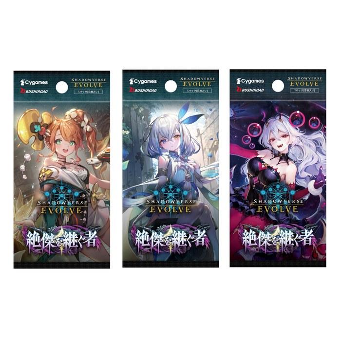 Shadowverse EVOLVE Booster Pack "Successor of the Peerless" 12-Pack Box