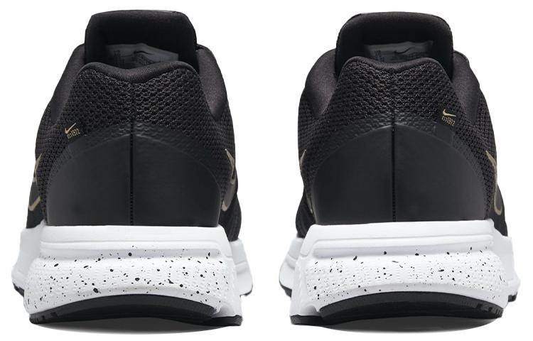 Nike Zoom Span 4 'Black Metallic Gold' DC8996-009