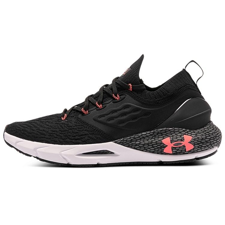 Under Armour HOVR Phantom 2 CN  Black  Men s 3025194-001 EU 45.5