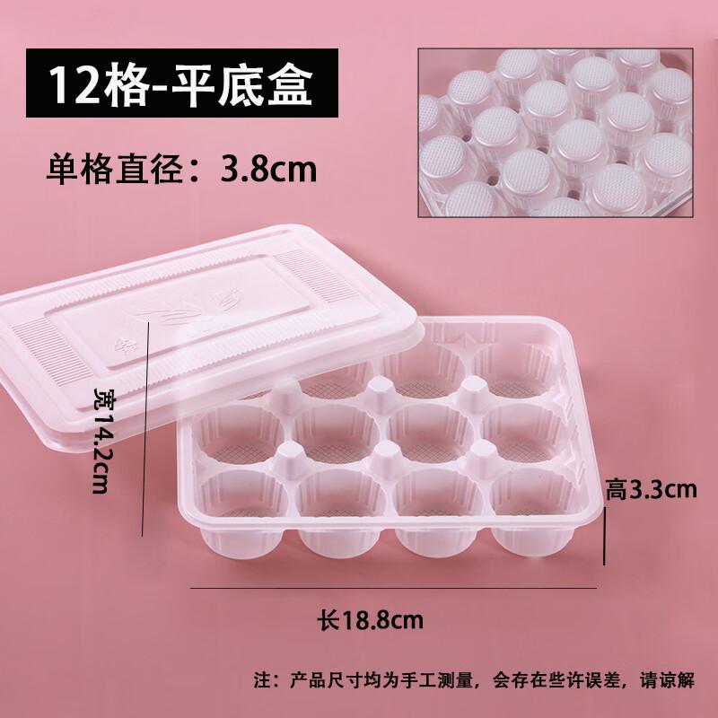 

Одноразовая коробка для упаковки замороженных продуктов