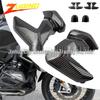 BMW R1250RS 19-23 Carbon Fiber Cylinder Head Side Panel Accessories