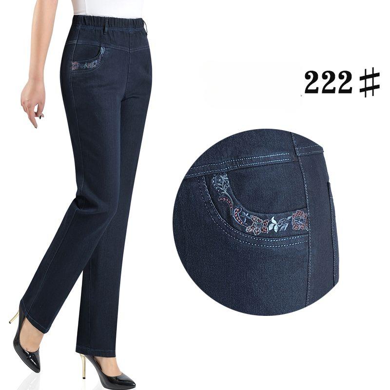 

Джинсы для мам среднего возраста, осенние свободные брюки прямого покроя с высокой талией, черные эластичные брюки с вышивкой на карманах, повседневные брюки из денима 2XL темно-синий
