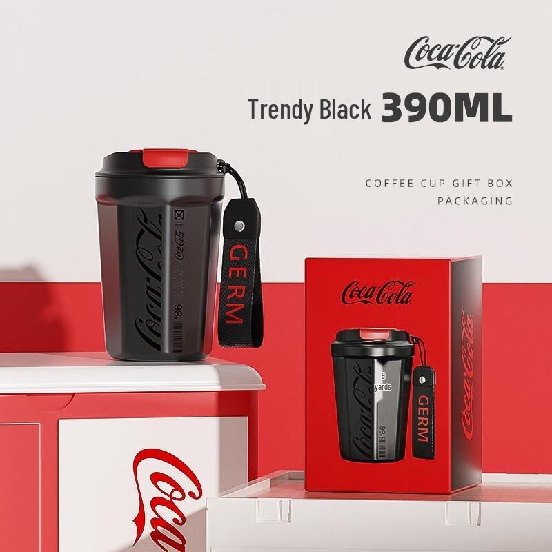 Gemin Coca-Cola Co-branded 390ml Insulated Mug