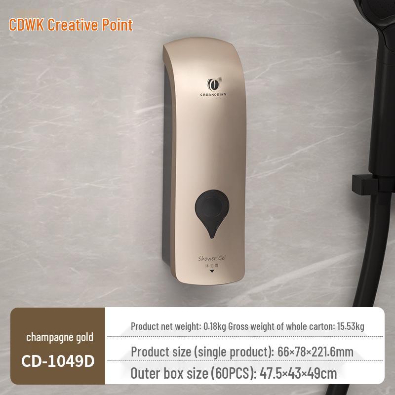 

Настенный диспенсер для мыла для ванной комнаты без сверления