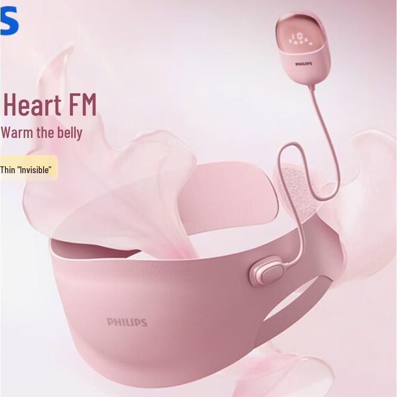 

Philips PPM3214B Smart Heated Waist Massager CN plug (adapter included)