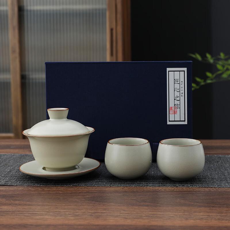 Xiaoci Xiaoqu Beige Ru Kiln Gongfu Tea Set