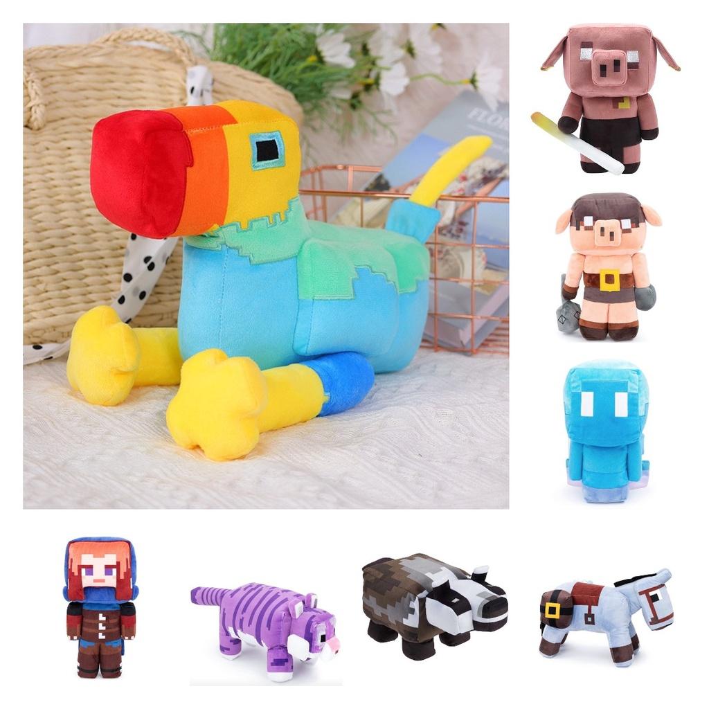 Minecraft Legends Plush Cute And Soft Toy For Kids And Adults Available In Multiple Characters And Colors!