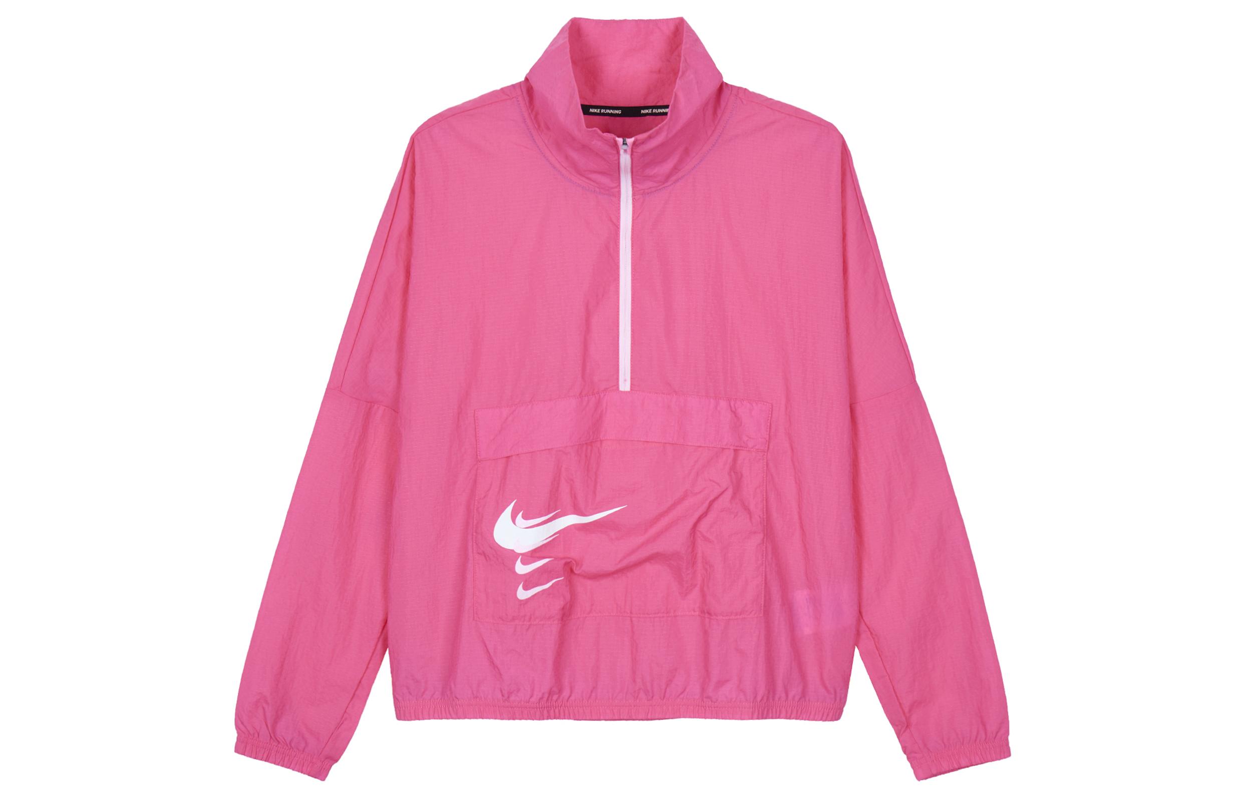 Nike Jackets Women s Pink Lapel Moderate Other DJ0925-607 XS