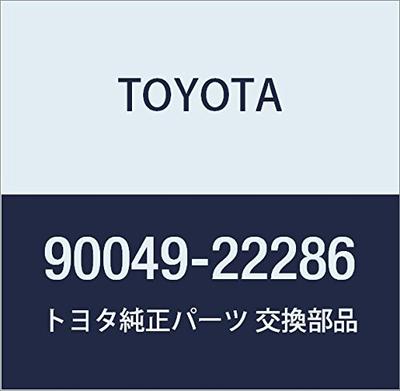 TOYOTA Originální díly Přední flexibilní hadice Č. 1 Passo SETTE Číslo dílu 90049-22286