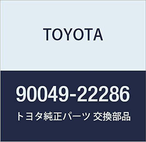 

TOYOTA Оригинальные Запчасти Передний Гибкий Шланг №1 Passo SETTE Номер детали 90049-22286 Passo SETTE