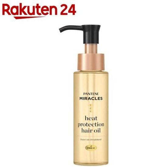 Pantene Miracles Heat Protection Hair Oil (70ml)