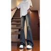 Semi-elastic jeans men's and women's summer thin ripped pants American high street vibe straight-leg micro-pull pants
