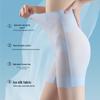 Ultrathin Seamless Body Shaping Panties with Hip Lift & Waist Cincher for Women
