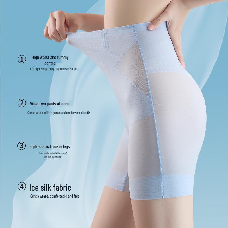 Ultrathin Seamless Body Shaping Panties with Hip Lift & Waist Cincher for Women
