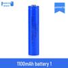 14650 3.7V 1100mAh Rechargeable Lithium Flat-Head Battery